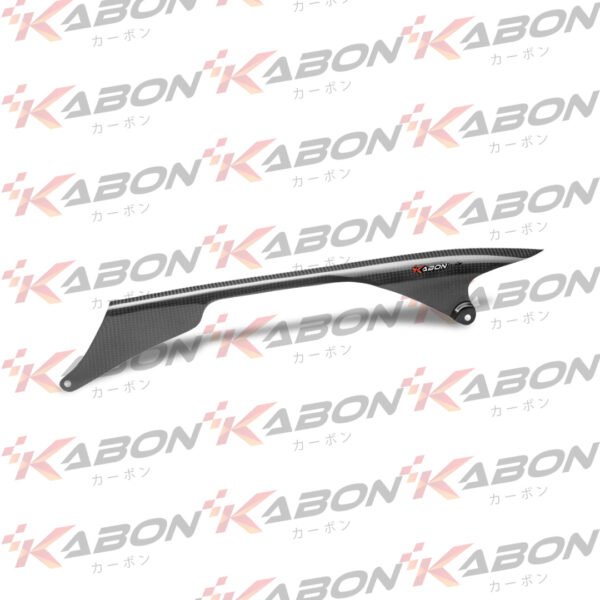 Kabon Kawasaki ZX-6R Carbon Fiber Chain Cover